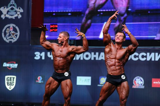Clenbuterol 50 mcg Cygnus: Before and After Insights